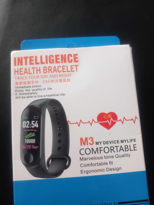 Фитнес гривна INTELLIGENCE health bracelet