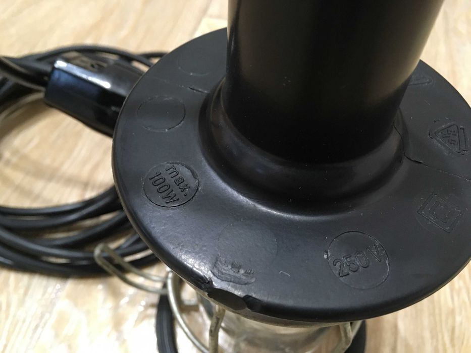 немска работна лампа 100W