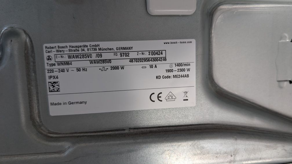 Пералня BOSCH serie 8