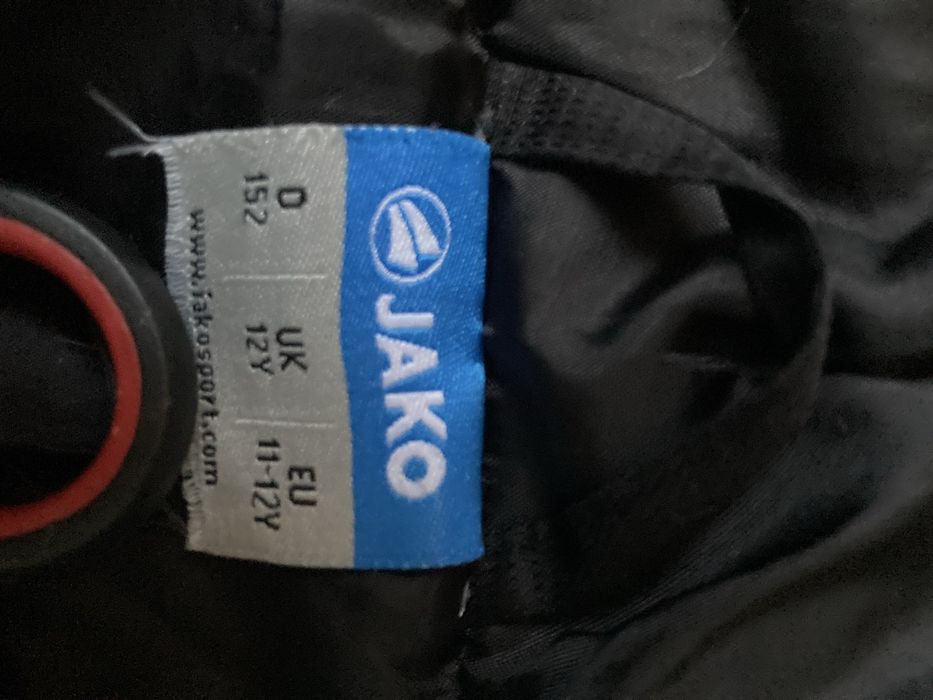 Спортно яке Jako