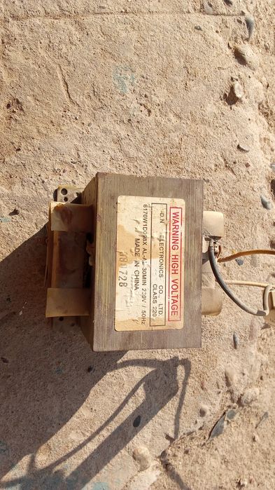 Трансформатор данные на фото