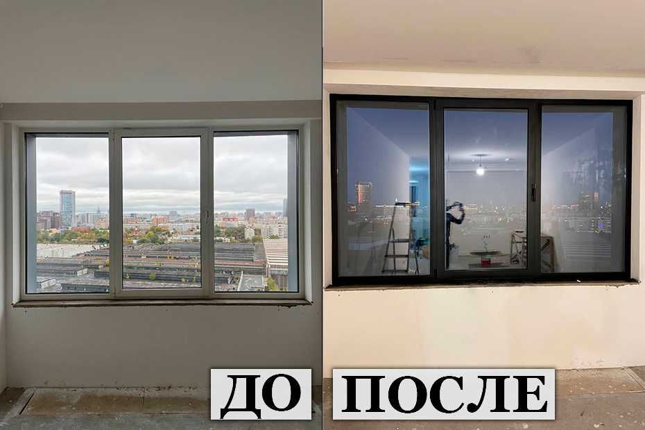 Пластиковые окна двери - Изготовление Установка Ремонт remont Akfa rom