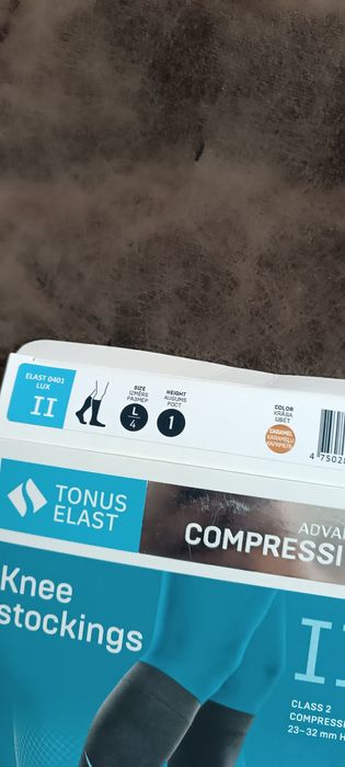 Продам новые компрессионные гольфы.
