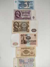 Продам банкноты СССР разные