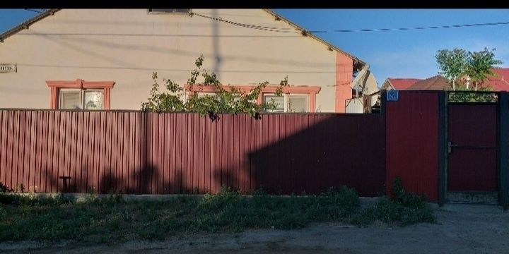 Продается частный дом