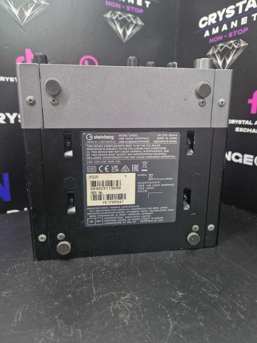 Interfață audio Steinberg UR22C, 32-bit/192kHz, USB-C