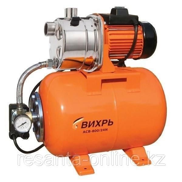 Насосная станция/поверхностный! Вихрь! Гарантия! Бесплатная доставка!