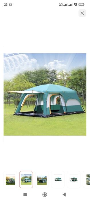 Продам палатку 8 местную