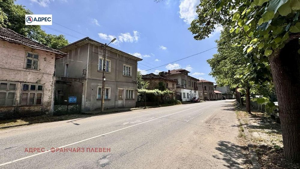 Къща в Ловеч, област-с.Дълбок дол площ 110 цена 32000
