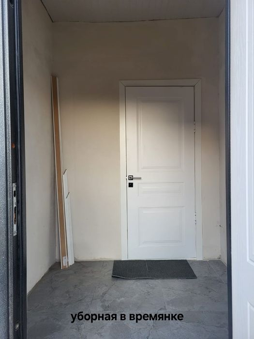 Продается дом (Уй сатылады)