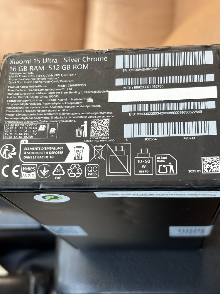 ЧИСТО НОВ! Xiaomi 15 ultra 512 GB 16 GB RAM Silver Chrome