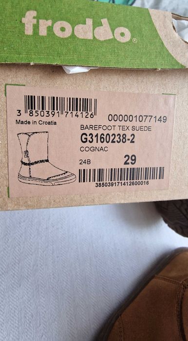 Froddo Tex Suede barefoot
