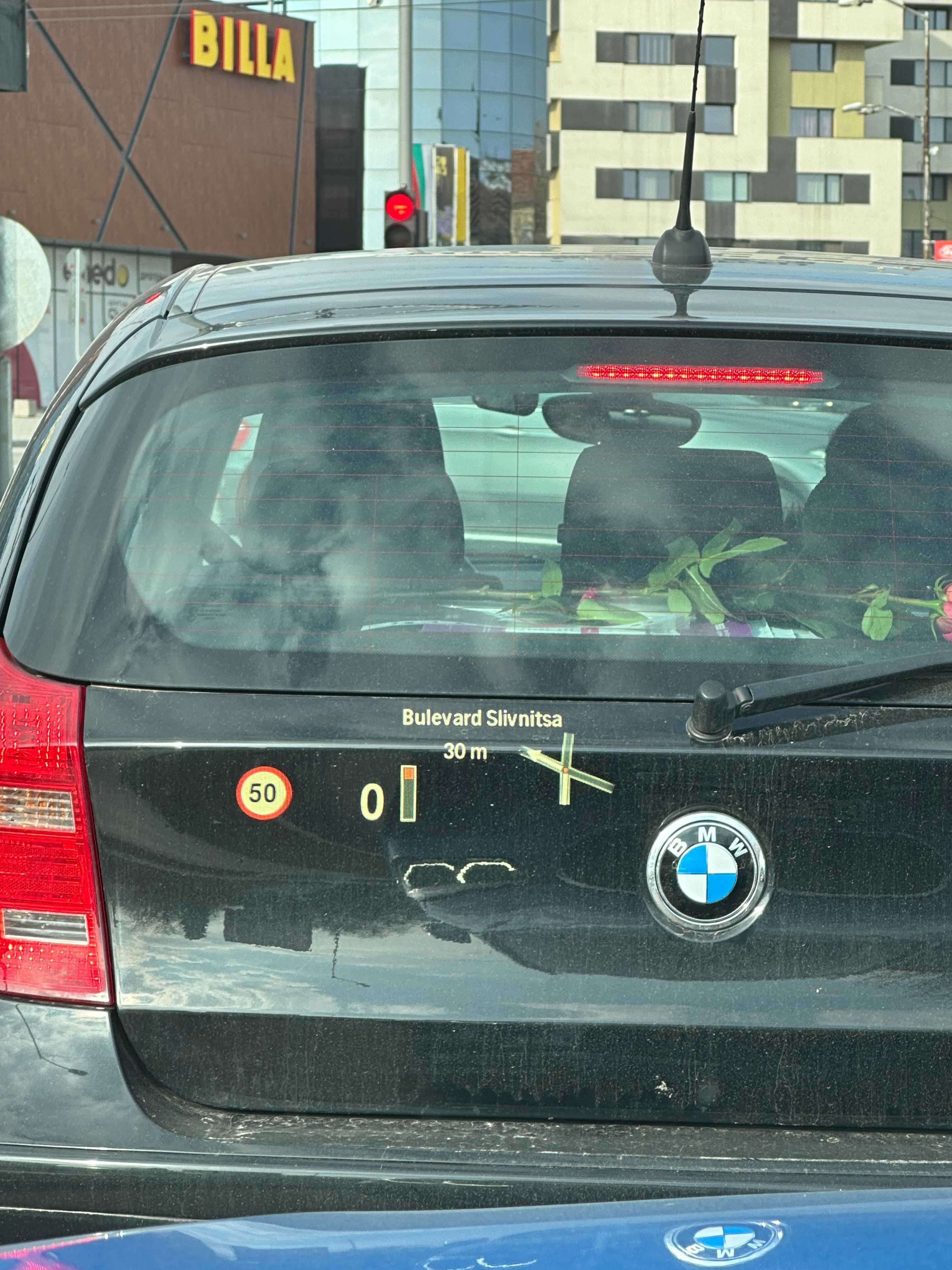 BMW X1 XDrive 20i