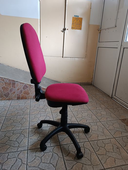 Scaun birou reglabil