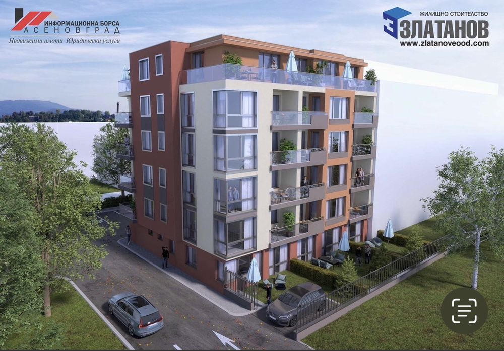 Продава се Тристаен апартамент в Пловдив, Кючук Париж - 93 кв.м за 1300 €/кв.м - Снимка #4