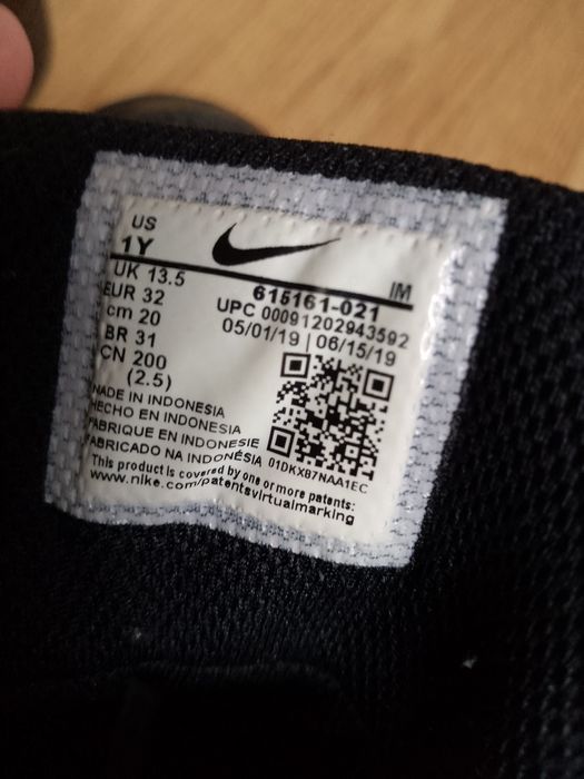 Lot Nike force și skechers copii nr 32