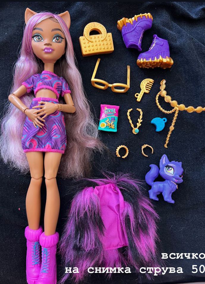 Монстър хай / Monster high