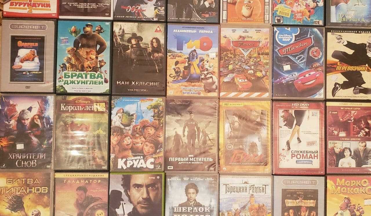 Фильмы, мультфильмы, сериалы, развлекательные программы на DVD дисках