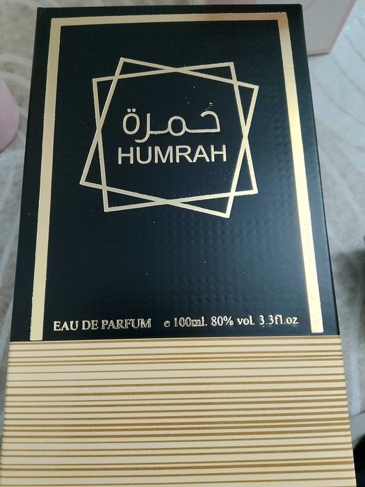 Продавам Арабски ПАРФЮМИ