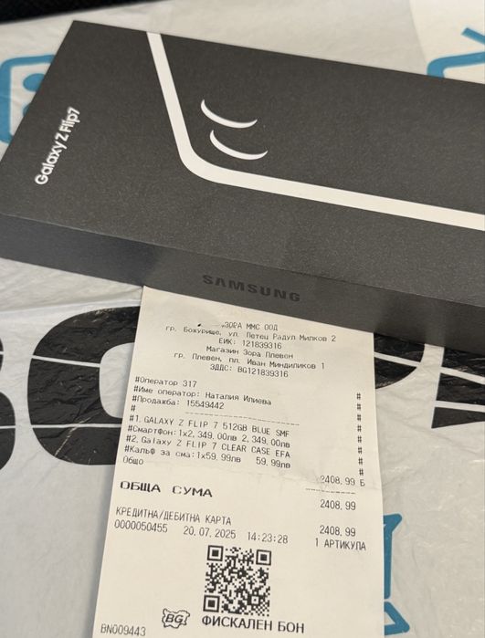 КАТО НОВ 512GB Samsung Z Flip 7 Зора Гаранция 2027 Blue / Син
