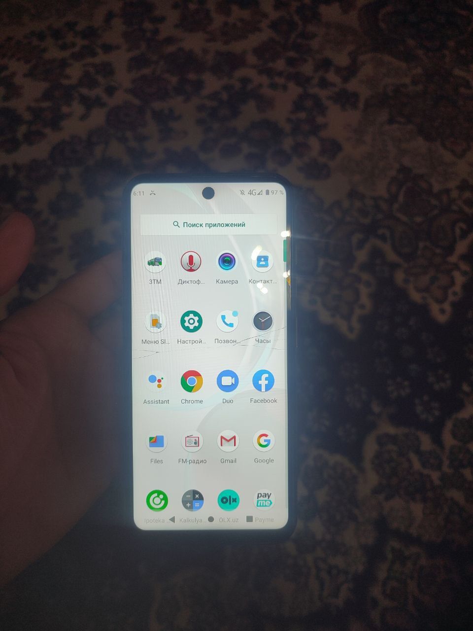 X200 telefoni yangi
