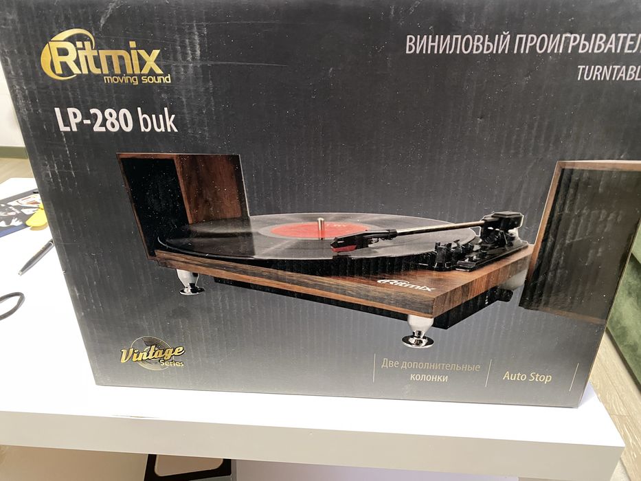 Виниловый проигрыватель Ritmix LP-280 buk