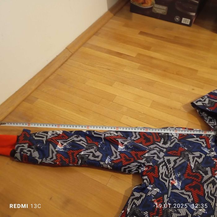 Детско яке за зимни спортове