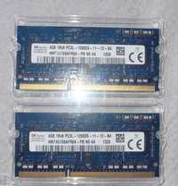 16gb RAM DDR3 1600 cl11 sodimm