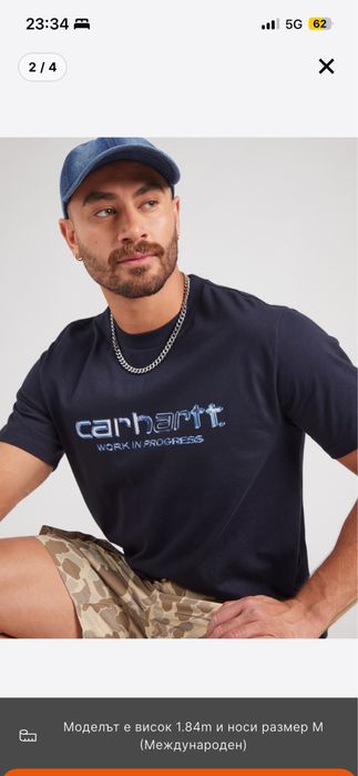 Панталон Carhartt и тениски