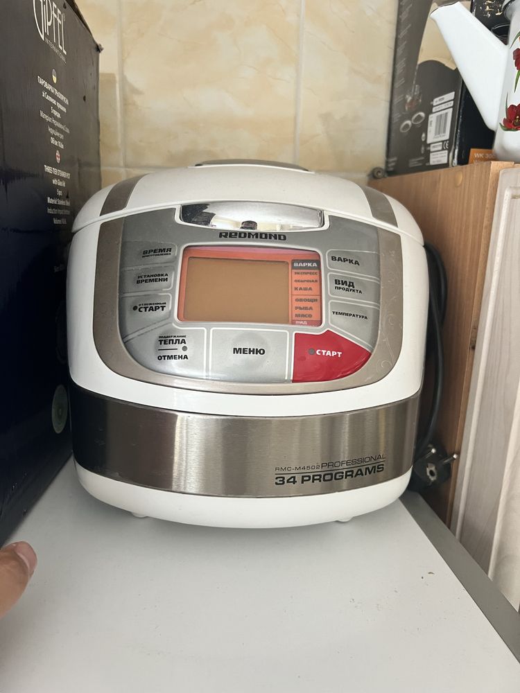Продам мультиварку
