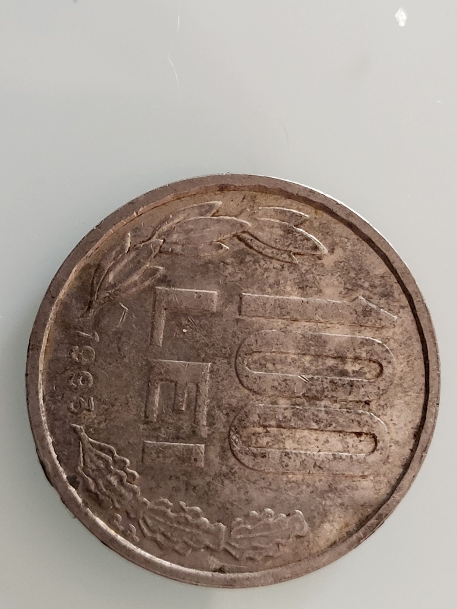 Monede România 1963-1994