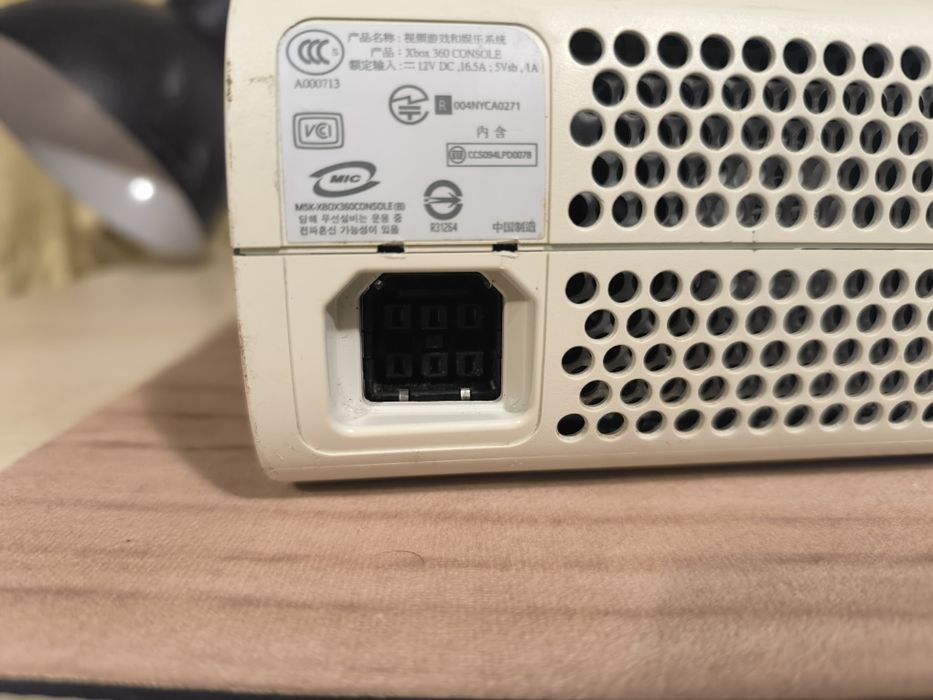 Consola xbox 360-modata