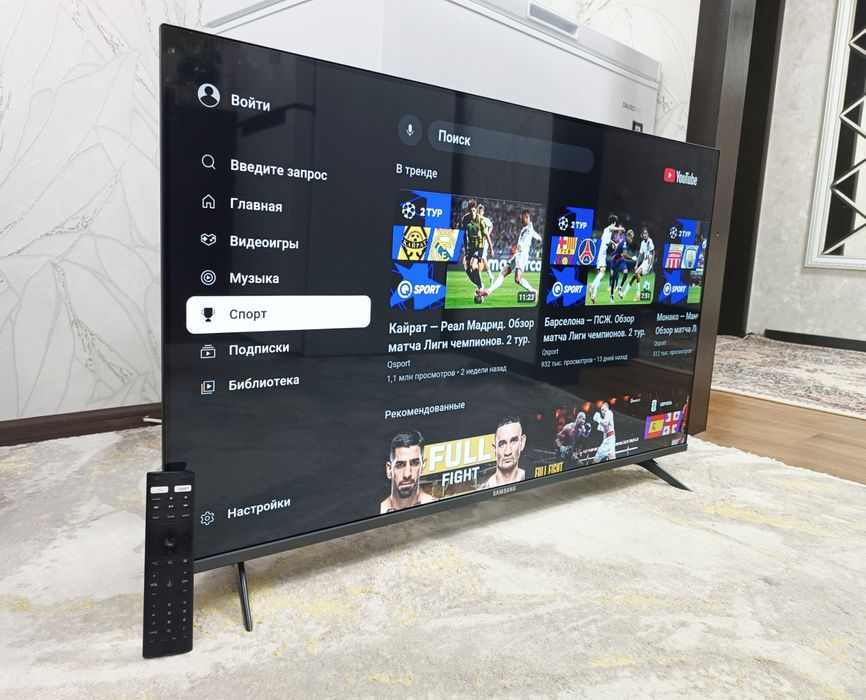 ТЕЛЕВИЗОР Smart TV 43" YouTube Wi-fi.