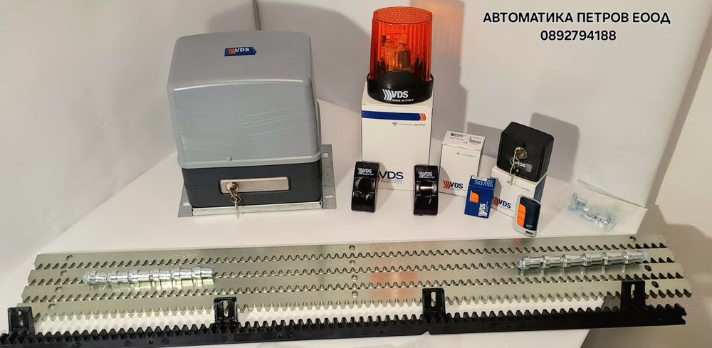 Автоматика за плъзгащи врати 600кг / 250w