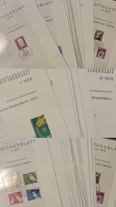 Намалена цена на Първодневни листи 1975- 1979 - 220бр