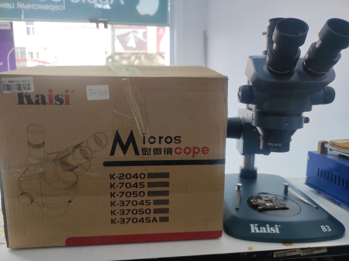 микроскоп kaisi k-37050