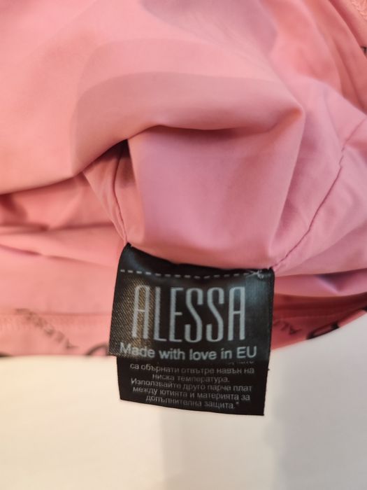 Розов потник Alessa