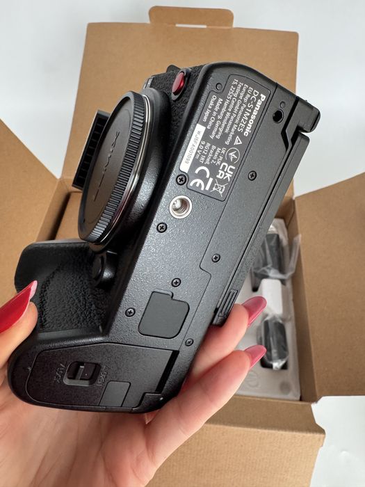 Aparat foto Panasonic Lumix S1 II cu obiectiv 24-105 mm