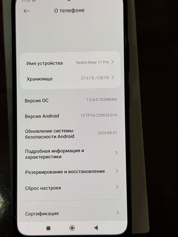 Redmi Note 11 Pro