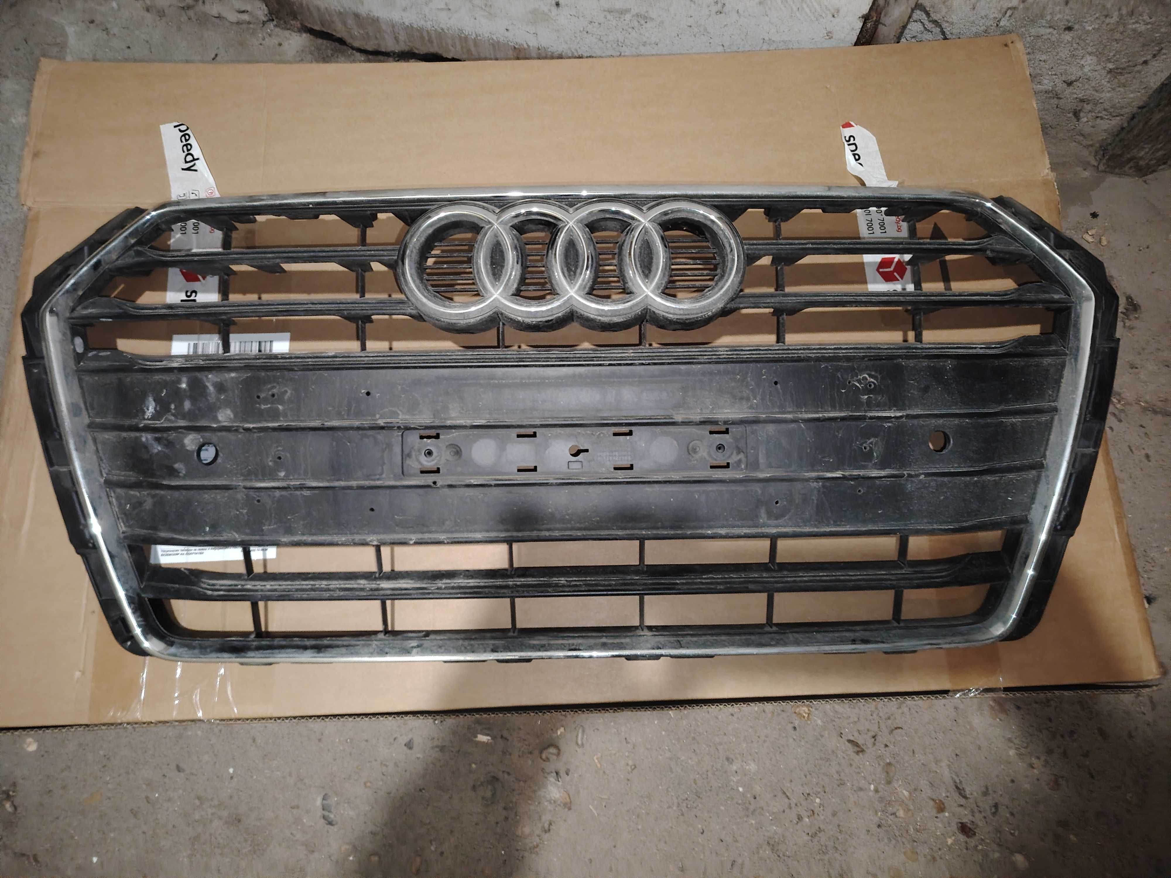 Маска за  AUDI A4 B9