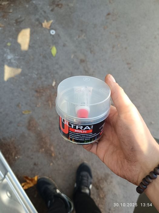 Кит за боядисване