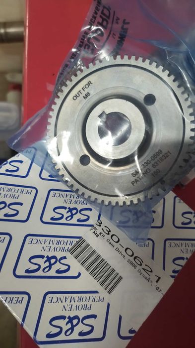 Kit ax came S&S 475G (Harley Davidson M8)