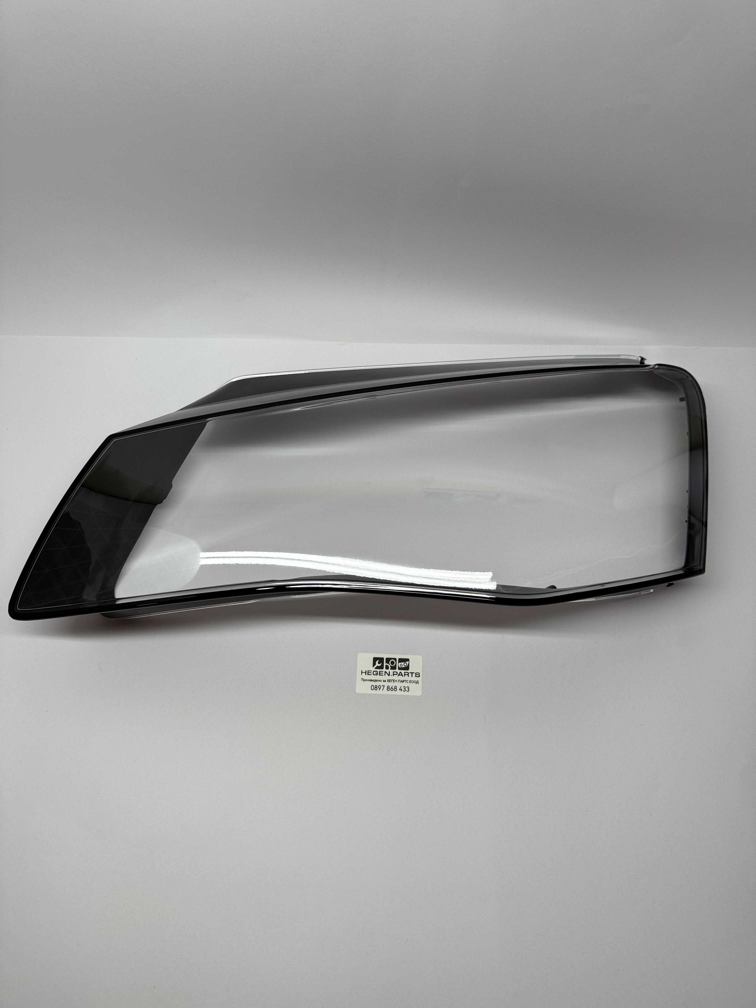 Стъкло (капак) за AUDI A8 D4 преди фейслифт 10-13 (А8 Д4 стъкла)