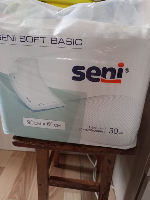 Пеленки новые в упаковке