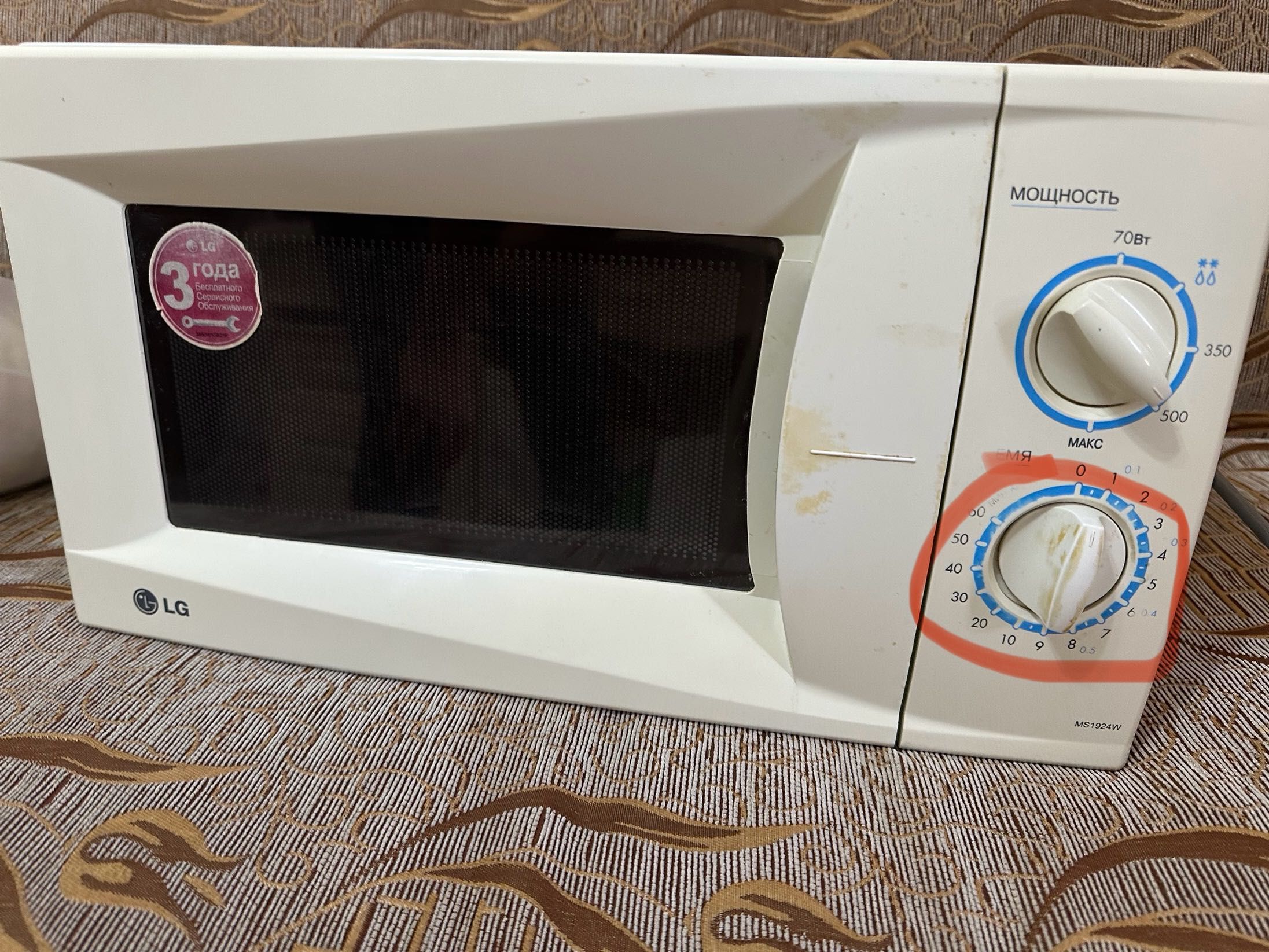 Продам микроволновку LG