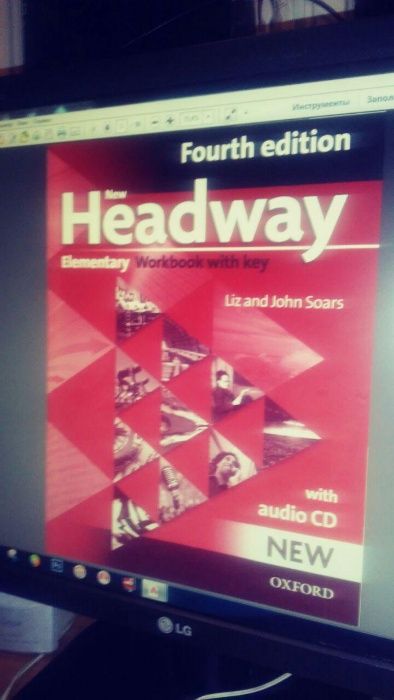 Headway книга. Английский языка Ташкенте