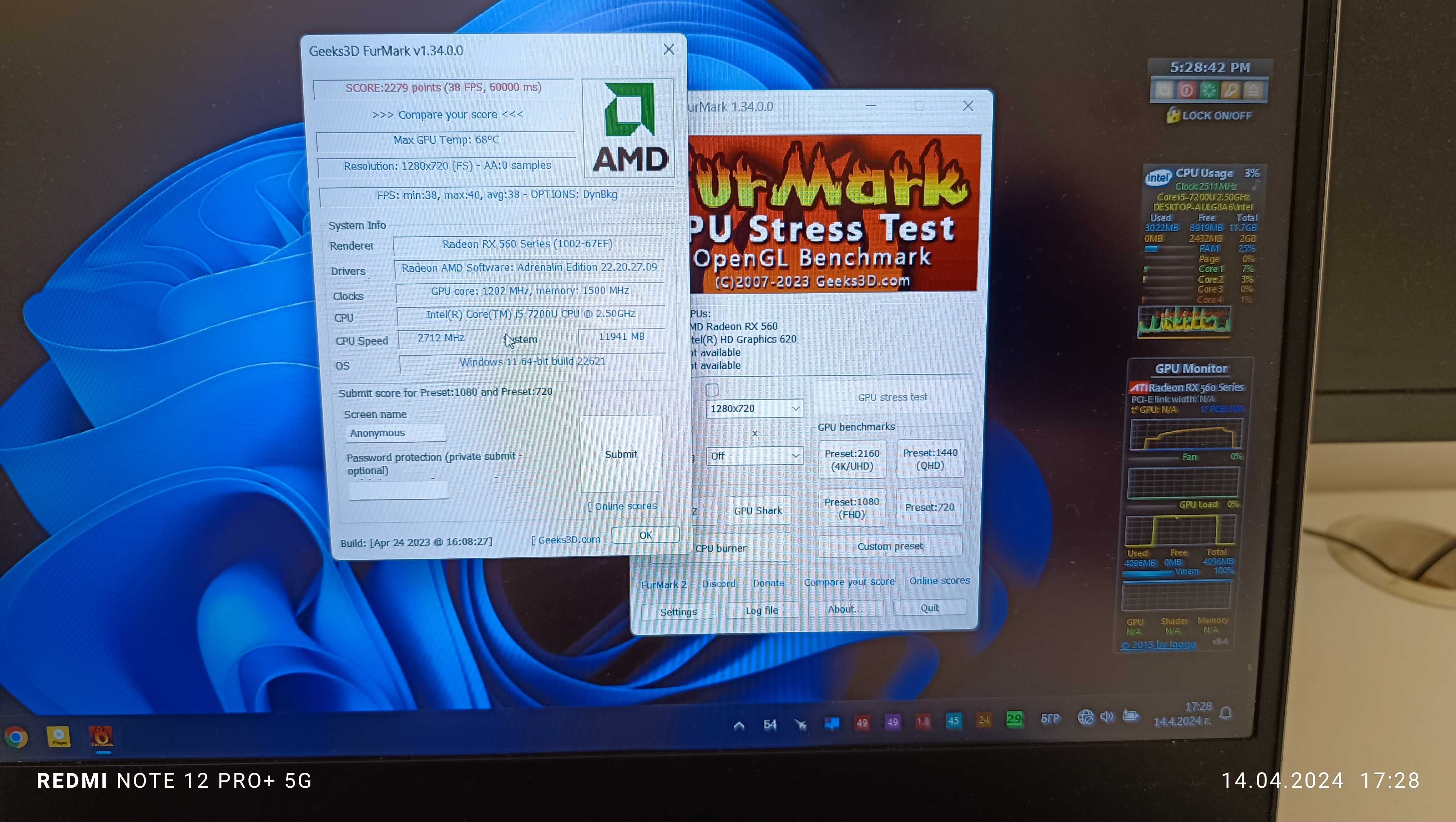 лаптоп за игри - Lenovo IdeaPad 720 - AMD Radeon RX 560 4GB GDDR5