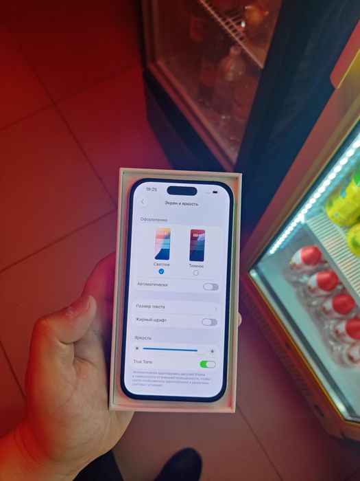 iPhone 15 телефон айфон iPhone