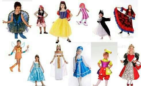 Готовый бизнес .костюмы на прокат