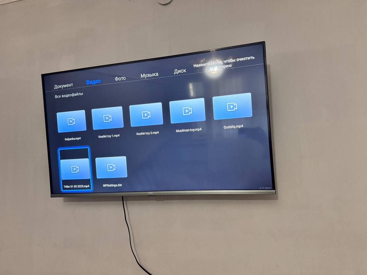 Televizor Artel satiladi